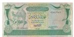 Libië, 5 Dinar, 1980, Postzegels en Munten, Bankbiljetten | Afrika, Los biljet, Ophalen of Verzenden, Overige landen