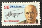 USA 1988 Air Mail C119 niet gestempeld zonder gom, Postzegels en Munten, Postzegels | Amerika, Verzenden, Noord-Amerika