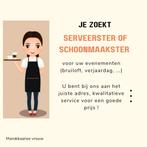 Schoonmaakster of serveerster, Overige niveaus, Overige vormen