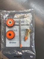 Kemppi F000529 Draad-aanvoer-rollen kit, Doe-het-zelf en Verbouw, Ophalen of Verzenden, Nieuw