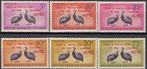 Guinea 1962 Vogels Dieren, Verzenden, Postfris, Dier of Natuur