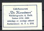 W266 Delft cafe rest DE KORENBEURS, Verzamelen, Suikerzakjes, Nederland, Ophalen of Verzenden