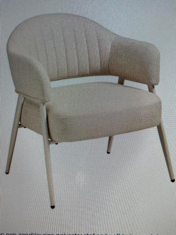 Rimela Fauteuil Zand - Nieuw in Doos! beschikbaar voor biedingen