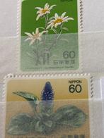 Japan 1984, Ophalen of Verzenden, Postfris, Oost-Azië