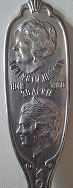 Kroningslepeltje Juliana / Beatrix., Verzamelen, Ophalen of Verzenden, Zo goed als nieuw, Kaart, Foto of Prent