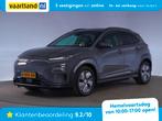 Hyundai KONA EV Premium 64kWh [ Leder LED Head-up Navi ], 0 cilinders, Gebruikt, 204 pk, 64 kWh