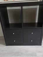 Vakkenkast ikea kallax, Ophalen of Verzenden, Gebruikt, 25 tot 50 cm, Minder dan 100 cm