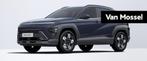 Hyundai Kona 1.6 GDI HEV Premium | LAAGSTE PRIJS GARANTIE |, Auto's, Hyundai, Euro 6, Bedrijf, Nieuw, Hybride Elektrisch/Benzine