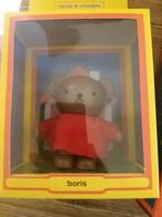 BORIS, vriendje van NIJNTJE/ mooiste serie Bruna, Ophalen of Verzenden, Nieuw