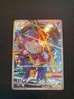 Hoopa XY-P155 PROMO XY, Ophalen of Verzenden, Gebruikt, Losse kaart, Foil