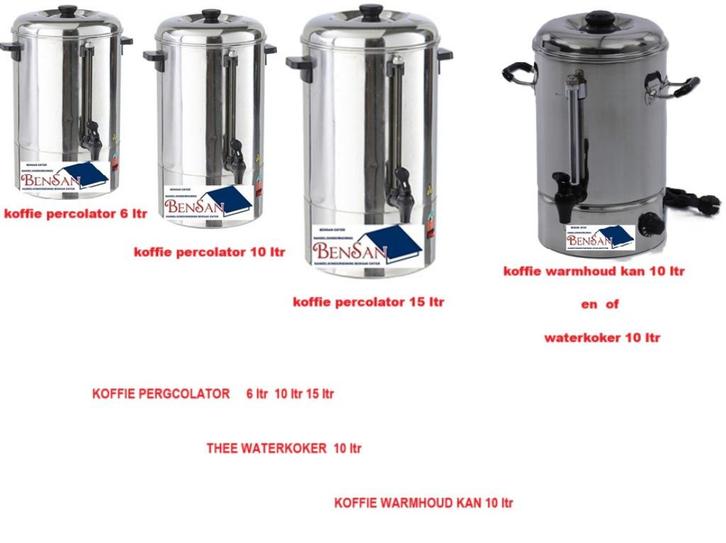 koffie thee percolator machine waterkoker  huur bensan enter, Hobby en Vrije tijd, Feestartikelen | Verhuur, Zo goed als nieuw