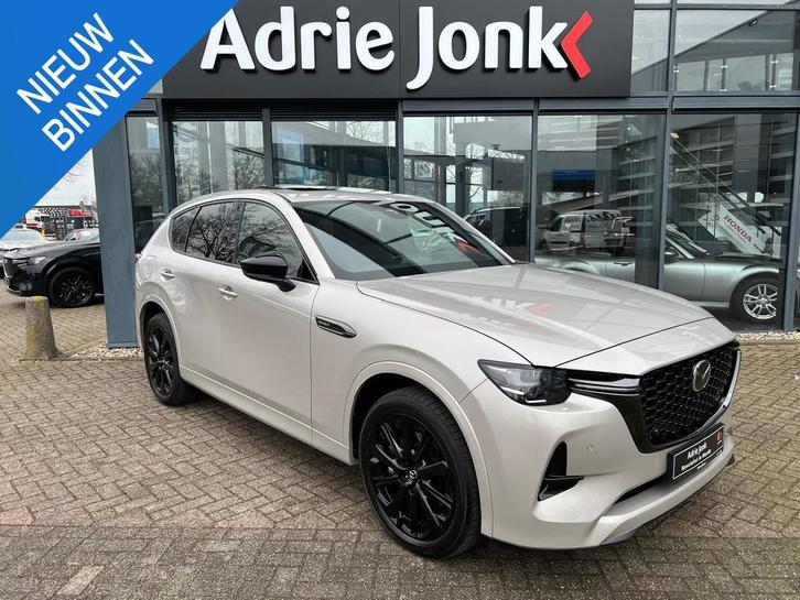 Mazda CX-60 2.5 e-SkyActiv PHEV Homura Plus AUTOMAAT | PLUG-, Auto's, Mazda, Bedrijf, Te koop, CX-60, 360° camera, 4x4, ABS, Achteruitrijcamera