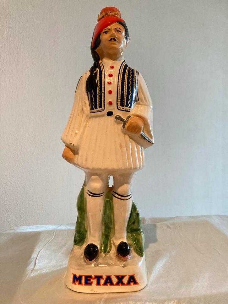 Vintage Metaxa Fles - Handbeschilderd Aardewerk, Antiek en Kunst, Curiosa en Brocante, Ophalen of Verzenden