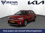 Kia Stonic 1.0 T-GDi MHEV DynamicLine - Climate control - Na, Voorwielaandrijving, 12 maanden, Gebruikt, Origineel Nederlands