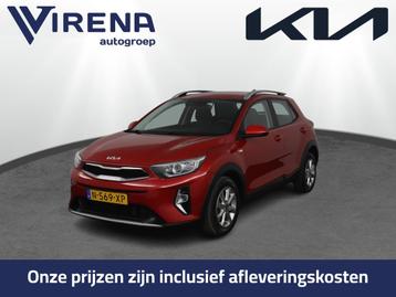 Kia Stonic 1.0 T-GDi MHEV DynamicLine - Climate control - Na beschikbaar voor biedingen