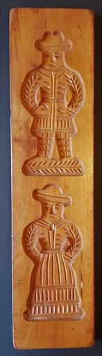 Houten speculaasplank -Adv S 072 - speculaas plank koekplank, Antiek en Kunst, Curiosa en Brocante, Ophalen of Verzenden