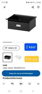 Ikea Ivar lades 39x30x14cm, Ophalen, Zo goed als nieuw