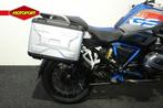BMW R 1200 GS RALLYE (bj 2017), Motoren, Bedrijf, Toermotor
