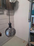 Leuke lamp voor slaapkamer 18 cm, Tickets en Kaartjes, Kortingen en Cadeaubonnen