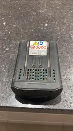 Stihl accu ap 300, Ophalen of Verzenden, Gebruikt