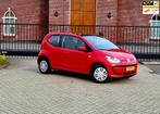 Volkswagen Up! 1.0 move up! / Automaat / Airco / Navi / 1e e, Auto's, Euro 5, Gebruikt, Up!, 23 km/l