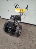 multimachine veegmachine, ruwterreinmaaier, grasmaaier, snee, Tuin en Terras, Grasmaaiers, Cirkelmaaier, Opvangbak, Nieuw, Ophalen of Verzenden
