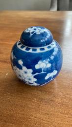 Gemberpot met deksel, Antiek en Kunst, Ophalen of Verzenden