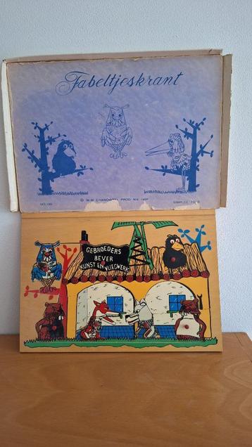 Vintage knoppuzzel Fabeltjeskrant beschikbaar voor biedingen