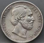Zilveren rijksdaalder 1858 - 2 1/2 gulden 1858 Willem 3, Koning Willem III, Verzenden, Zilver, Losse munt