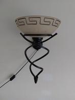 Mooie wandlamp in Griekse stijl., Huis en Inrichting, Ophalen of Verzenden, Gebruikt, Metaal, Grieks