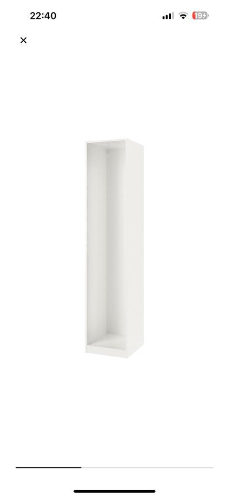 Pax kast wit, Huis en Inrichting, Kasten | Kledingkasten, Zo goed als nieuw, 200 cm of meer, 50 tot 100 cm, 50 tot 75 cm, Met deur(en)