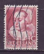 Nederland 307, Verzenden