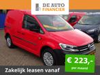 Volkswagen Caddy 2.0 TDI L1H1 BMT AIRCO DSG AUT € 13.450,0, Auto's, Bestelauto's, Nieuw, Origineel Nederlands, 20 km/l, 102 pk