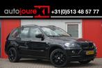 BMW X5 xDrive30i | Leder | Navigatie | Trekhaak | (bj 2009), Auto's, Gebruikt, 6 cilinders, Navigatiesysteem, 5 stoelen