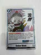 Dragon Ball Super Fusion World Manga Dodon Wave SB06-045, Hobby en Vrije tijd, Verzamelkaartspellen | Overige, Ophalen of Verzenden