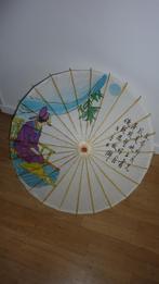carnaval, paraplu, chinees, verkleden, Carnaval, Overige maten, Ophalen of Verzenden, Accessoires