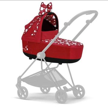 Cybex Mios Petticoat Lux Reiswieg Dark Red

 beschikbaar voor biedingen