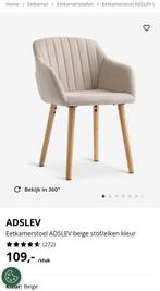 Jysk Adslev stoel, beige, NIEUW!, Hout, Overige kleuren, Nieuw, Ophalen of Verzenden
