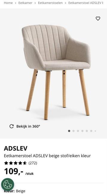 Jysk Adslev stoel, beige, NIEUW! beschikbaar voor biedingen