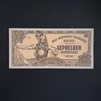 10 roepie Japanese Government #007, Verzenden, Los biljet