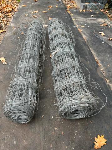 Bloemengaas / afrastergaas vierkant beschikbaar voor biedingen