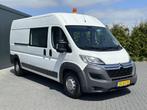 Citroën Jumper 35 2.2 HDI DC 150 PK Zwaar / L3H2 MAXI / 1e, Gebruikt, 4 cilinders, Wit, Origineel Nederlands