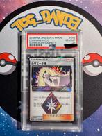PSA 10 Lusamine Holo - Sun & Moon Japans, Hobby en Vrije tijd, Verzamelkaartspellen | Pokémon, Ophalen of Verzenden, Zo goed als nieuw