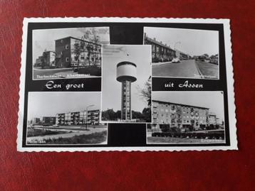 Assen 5-luik met o.a. Watertoren (162) beschikbaar voor biedingen