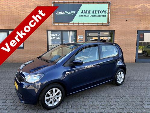 Skoda Citigo 1.0 Greentech Sprint 5drs (zelfde als vw Up), Auto's, Skoda, Bedrijf, Te koop, Citigo, ABS, Airbags, Airconditioning
