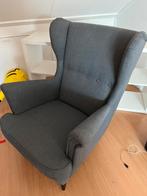 IKEA Strandmon fauteuil in donkergrijs, Huis en Inrichting, Fauteuils, Ophalen, Zo goed als nieuw