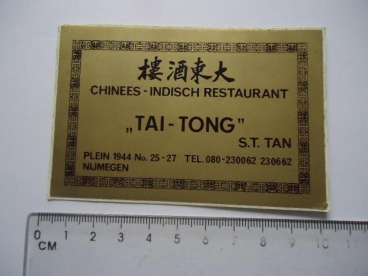 sticker oud Chinees restaurant Tai Tong Tan s t  nijmegen, Verzamelen, Stickers, Zo goed als nieuw, Bedrijf of Vereniging, Verzenden