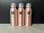 Rituals of Sakura Body Mousse 150ml, Sieraden, Tassen en Uiterlijk, Uiterlijk | Lichaamsverzorging, Ophalen of Verzenden, Nieuw