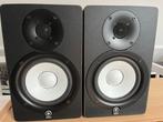 Yamaha HS50M studio monitors (set) voorloper van de HS5, Gebruikt, 60 tot 120 watt, Front, Rear of Stereo speakers, Ophalen