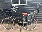 Mama fiets dames fiets, Ophalen of Verzenden, Zo goed als nieuw